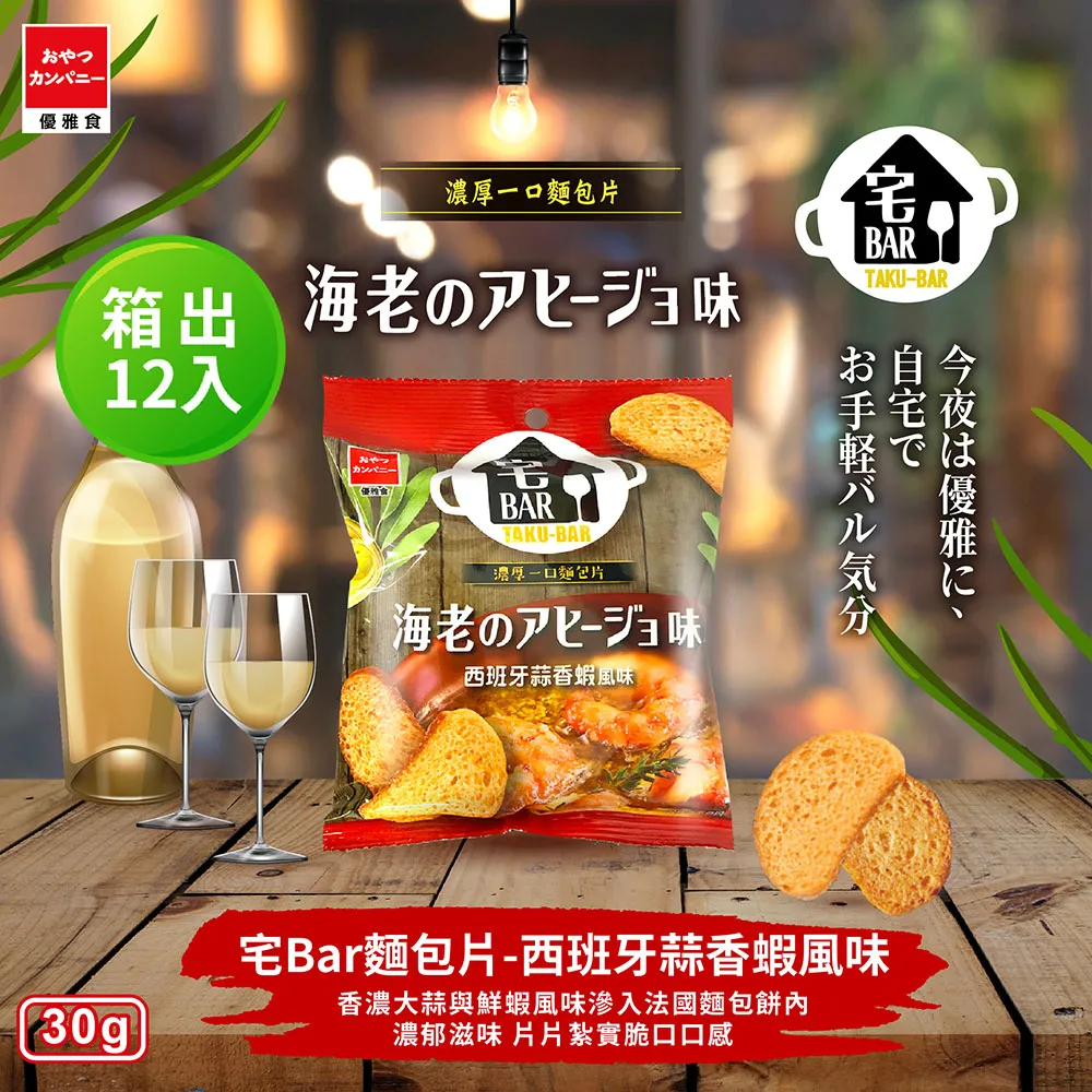 【30包/箱出】純天然100% 韓國 Tutti-Frutti 笑臉蘋果原汁 120ml 歷史價格詳細信息