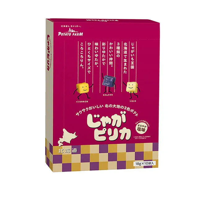 【Calbee 卡樂比】薯片任選-披薩/原味/番茄/香辣披薩(55g) 歷史價格詳細信息