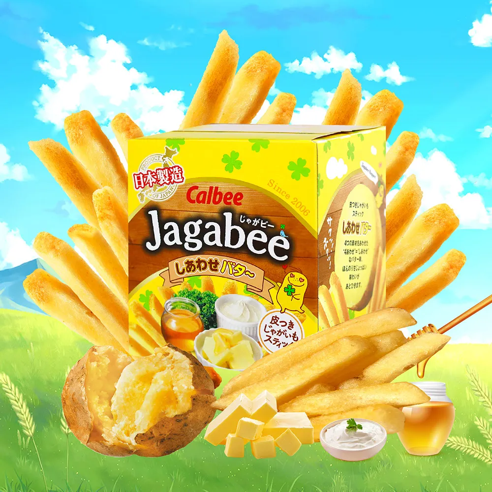 Calbee加卡比薯條-幸福奶油80g【愛買】 歷史價格詳細信息