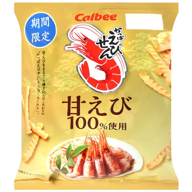 Calbee 卡樂先生濃郁酸奶油風味波浪洋芋片 (60g) 歷史價格詳細信息