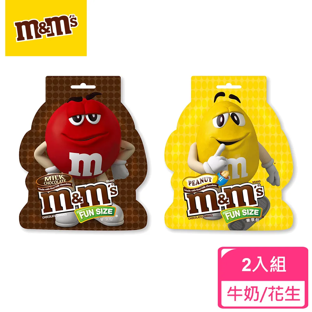 M&M'S 經典糖衣巧克力12入組(牛奶/花生/脆心) 現貨 蝦皮直送 歷史價格詳細信息