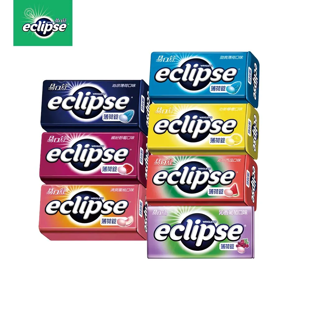【Eclipse易口舒】脆皮軟心薄荷糖46g*20 提神/口氣清新 歷史價格詳細信息