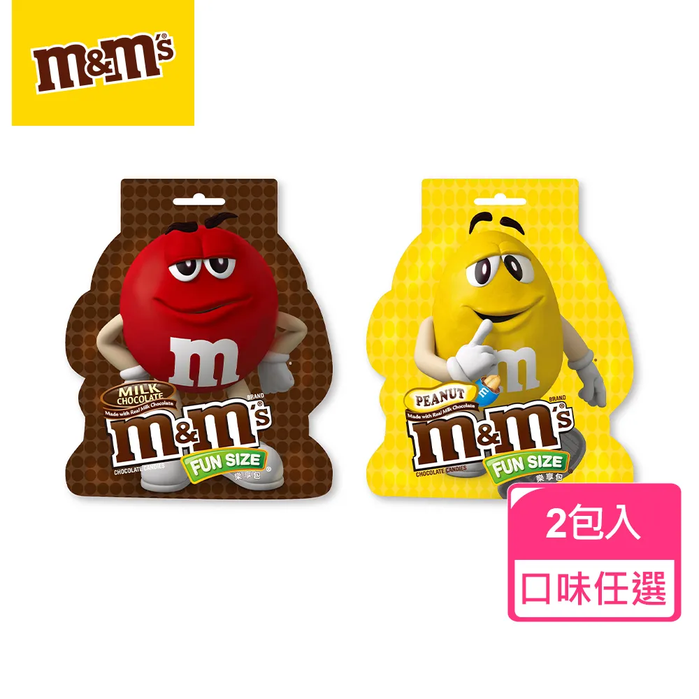 M&M'S 經典糖衣巧克力12入組(牛奶/花生/脆心) 現貨 蝦皮直送 歷史價格詳細信息