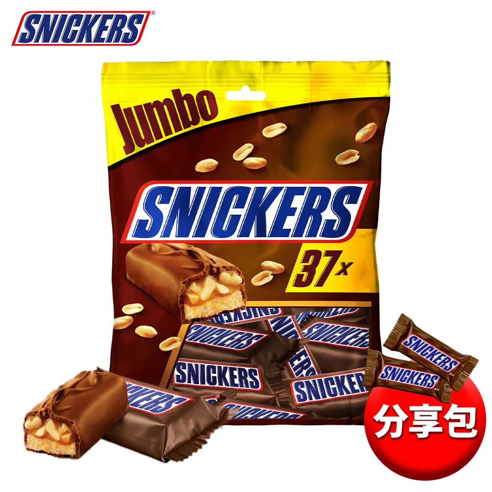 享樂花生捲心酥 400g克 x 1CAN罐【家樂福】 歷史價格詳細信息