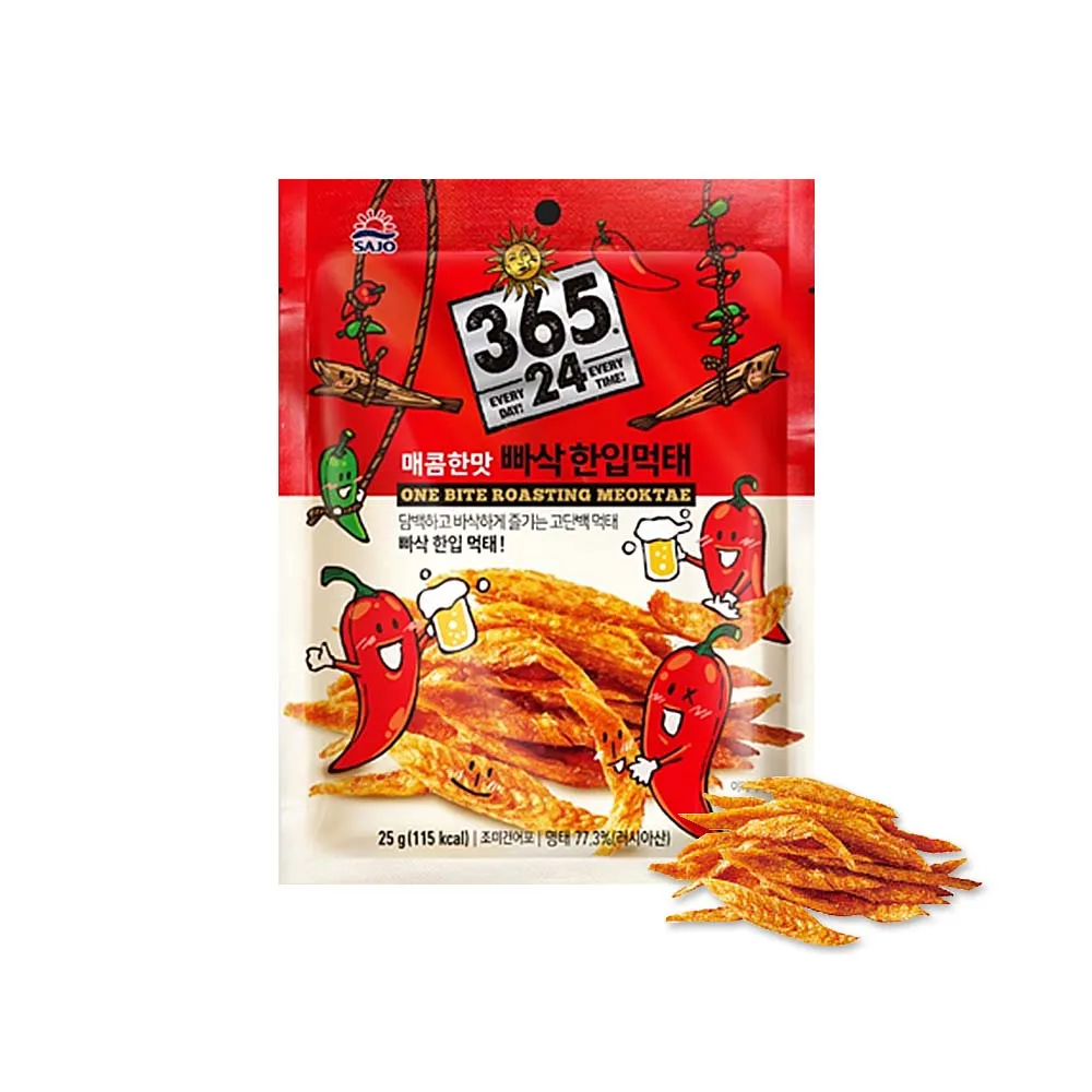 不知明 USB 隨身碟 接頭被撞斷掉 維修, 故障維修( 接頭斷掉維修) 歷史價格詳細信息