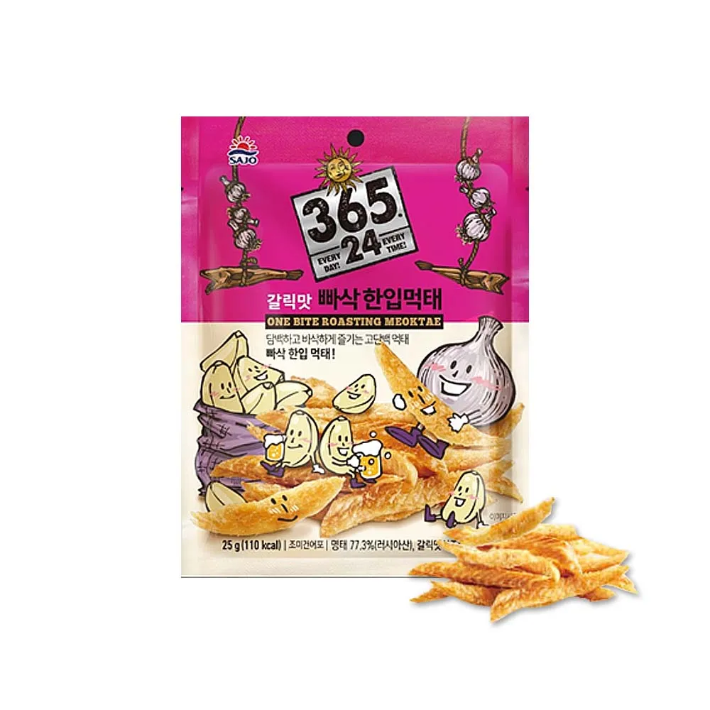 不知明 USB 隨身碟 接頭被撞斷掉 維修, 故障維修( 接頭斷掉維修) 歷史價格詳細信息