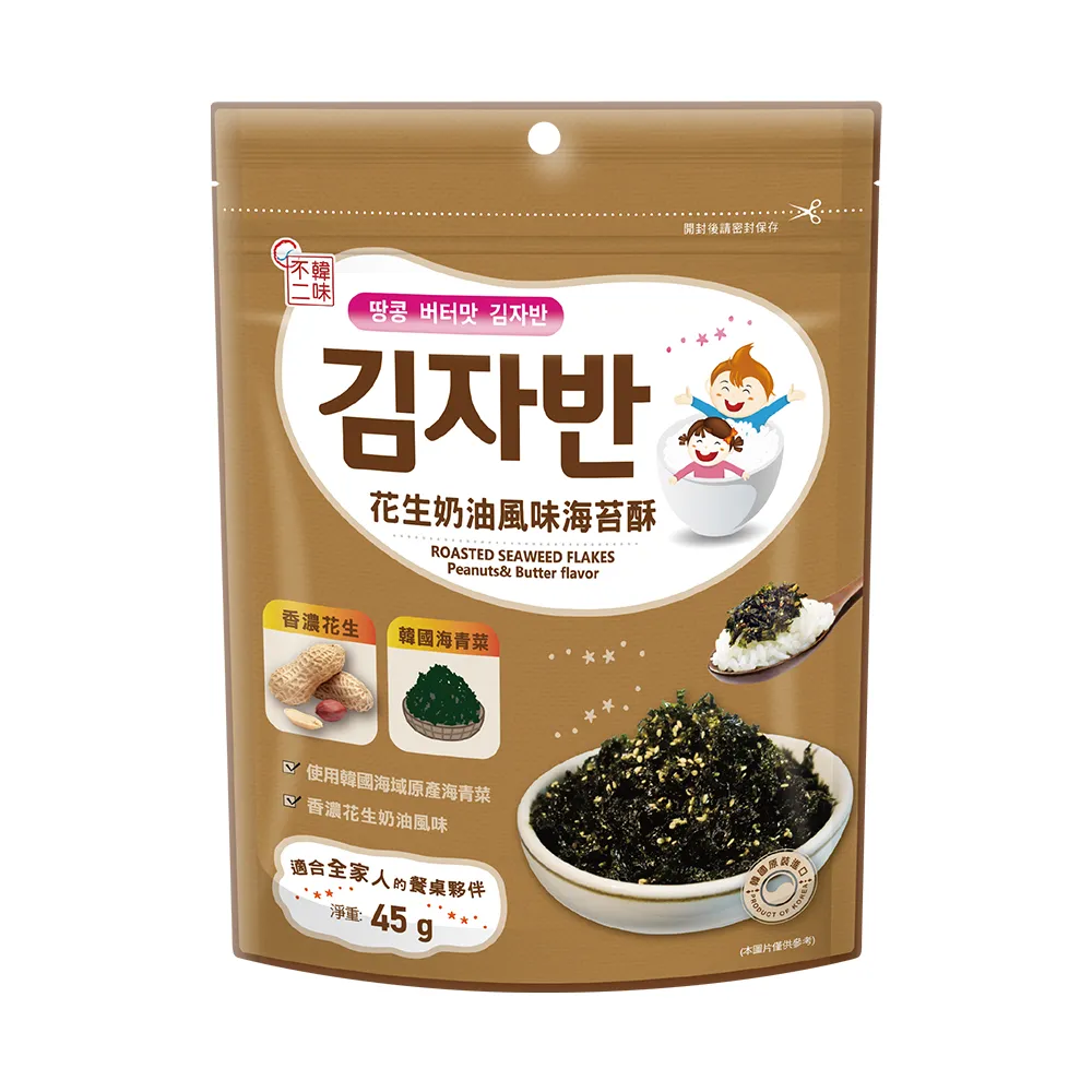 韓味不二 海苔酥禮盒四入組(原味/泡菜/蔬菜/兒童)口味任選 廠商直送 歷史價格詳細信息