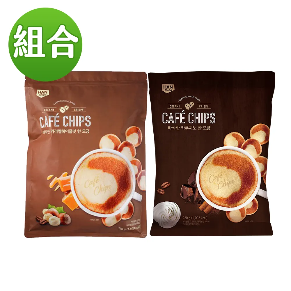 咖啡味餅乾一包560元、5斤（3000公克） 歷史價格詳細信息