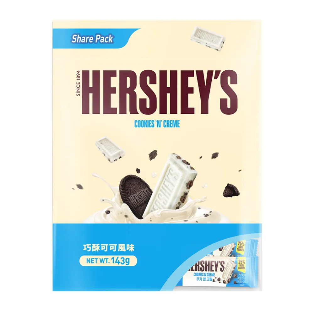 Hersheys 好時 巧酥可可風味/黑巧/牛奶 盒裝 15g12條入 多入組 巧克力 可可 牛奶 現貨 蝦皮直送 歷史價格詳細信息