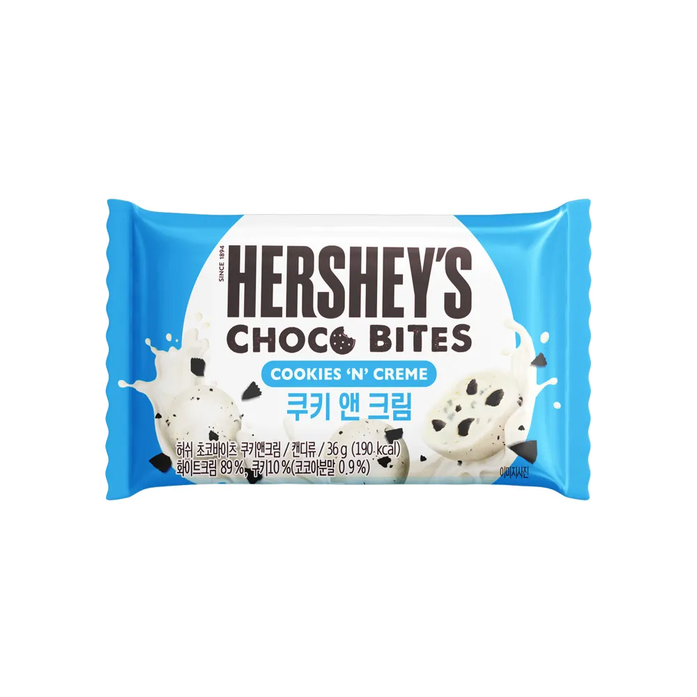 Hersheys 好時 巧酥可可風味/黑巧/牛奶 盒裝 15g12條入 多入組 巧克力 可可 牛奶 現貨 蝦皮直送 歷史價格詳細信息