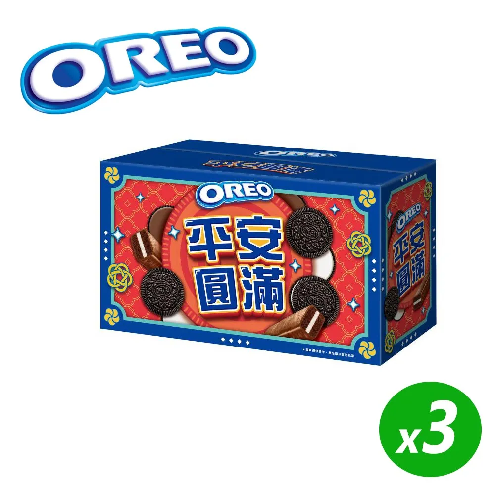OREO 圓滿雙喜箱(560.8g)[大買家] 歷史價格詳細信息