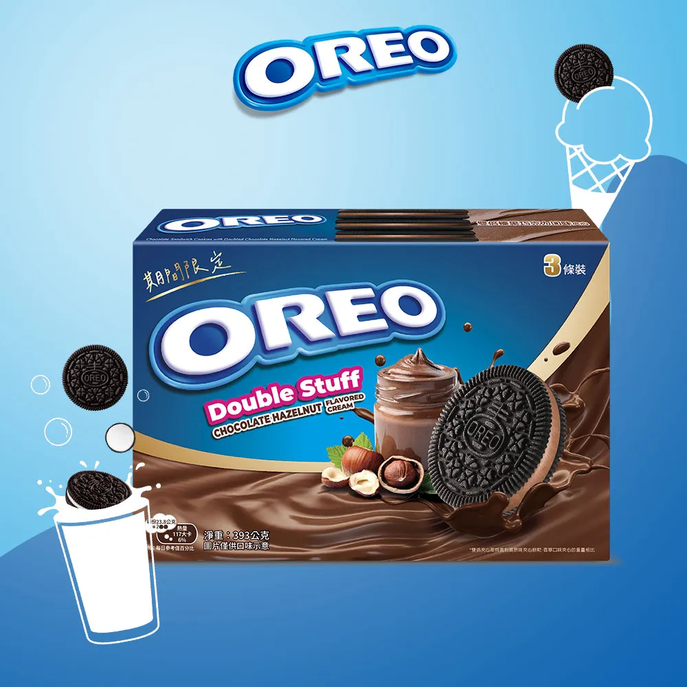 奧倍斯828as足浴盆自動加熱電動按摩洗腳盆 購會銷禮品 歷史價格詳細信息