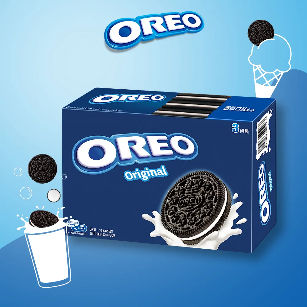【OREO奧利奧】夾心餅乾-(香草口味隨手包248.4g/盒)(香草口味119.6g/盒)(經典風味) 歷史價格詳細信息
