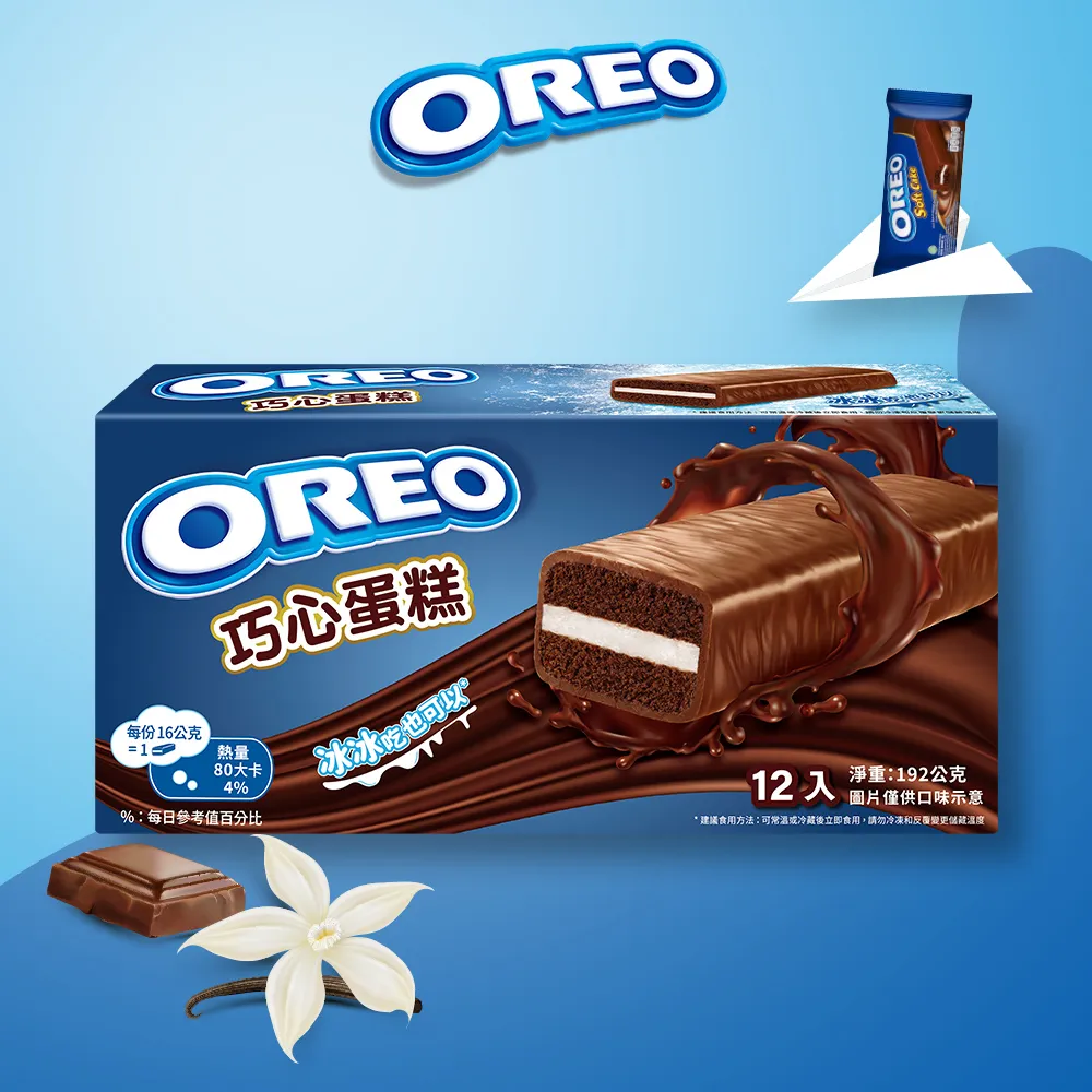 【奧巧】2023新款可攜式 a12 手機三腳架360度旋轉一體式自拍杆多功能拍照神器1.7米 歷史價格詳細信息