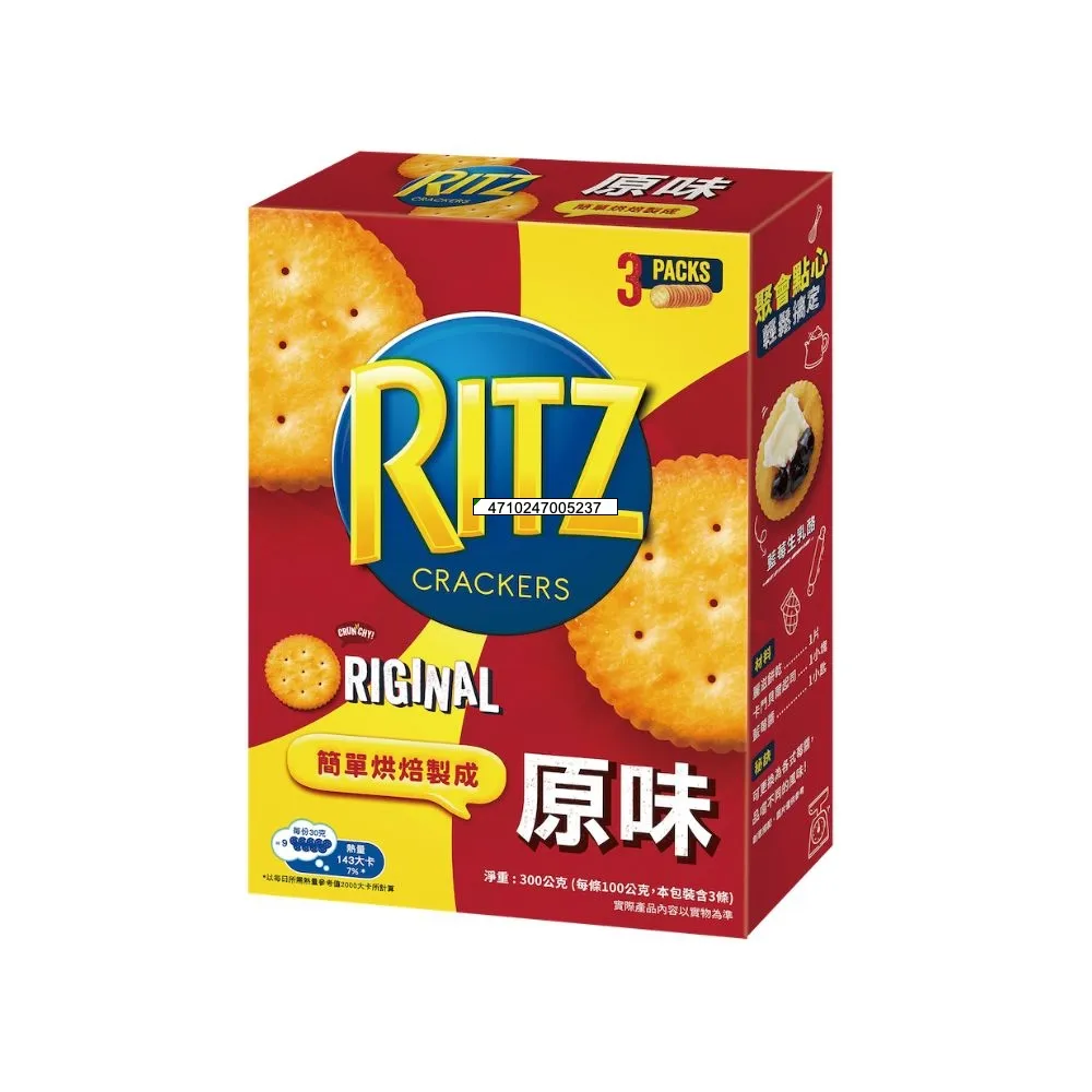 麗滋餅乾300g x1盒 歷史價格詳細信息