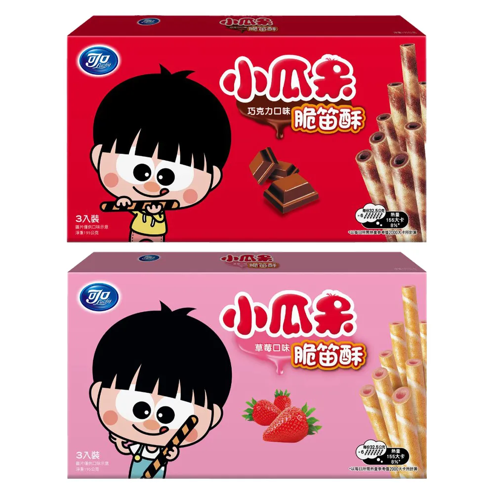 小瓜呆 脆笛酥xHelloKitty不鏽鋼便當盒組 歷史價格詳細信息