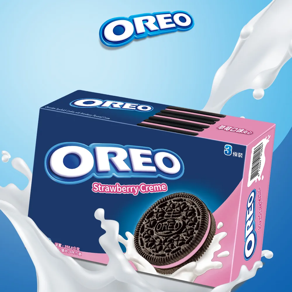 【OREO奧利奧】夾心餅乾-(香草口味隨手包248.4g/盒)(香草口味119.6g/盒)(經典風味) 歷史價格詳細信息