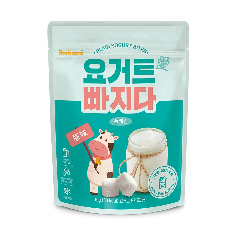 ibobomi 乳酸菌優格 點心 16g 藍莓／草莓／原味【新高橋藥局】3款可選 歷史價格詳細信息
