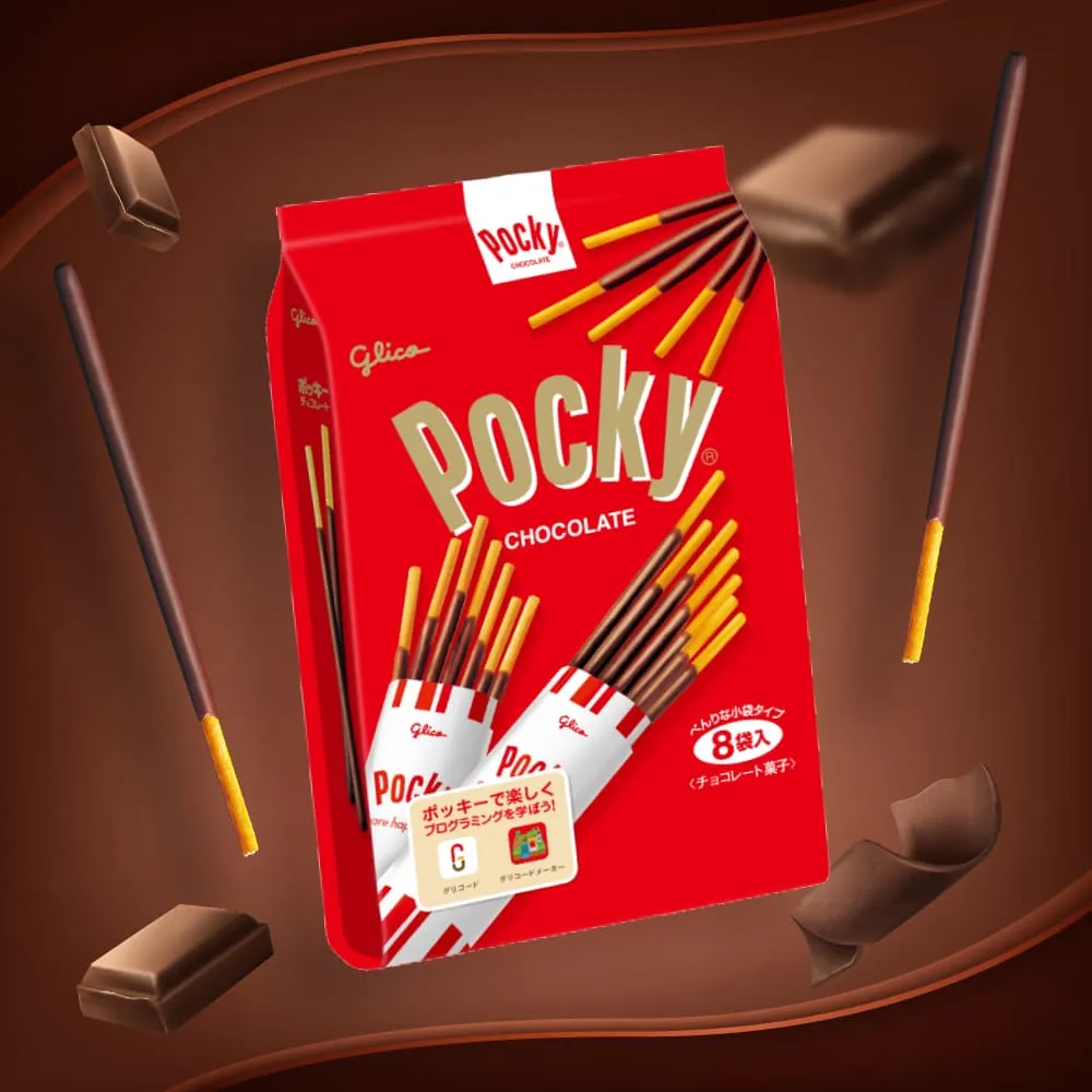 Pocky百奇 臻濃可可棒 51g 歷史價格詳細信息