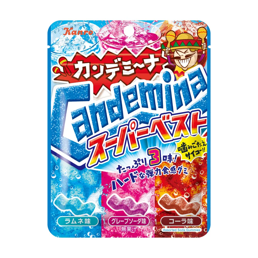 日本Kanro 抹茶拿鐵風味糖70g 歷史價格詳細信息