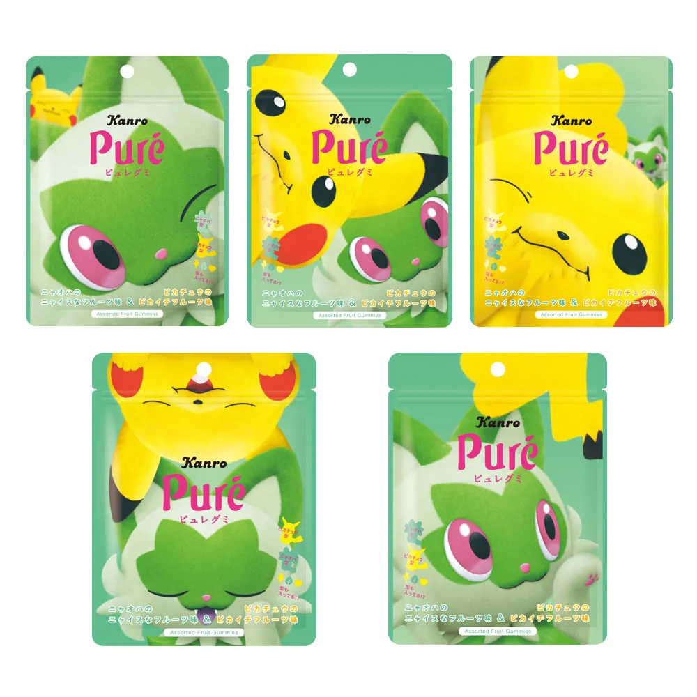 日本Kanro 抹茶拿鐵風味糖70g 歷史價格詳細信息