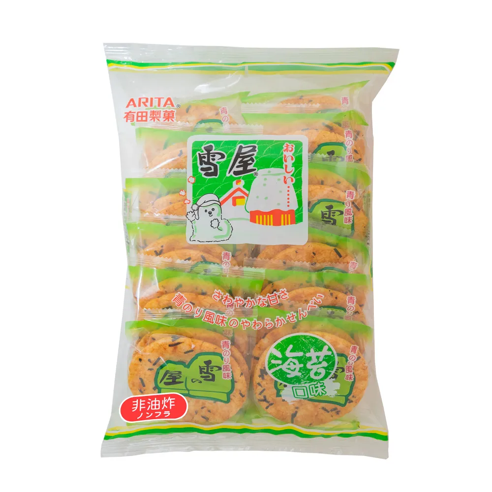 【有田製果】雪屋190g(米果)即期品(效期2025/01/30)市價75元特價35元(超取8包內) 歷史價格詳細信息