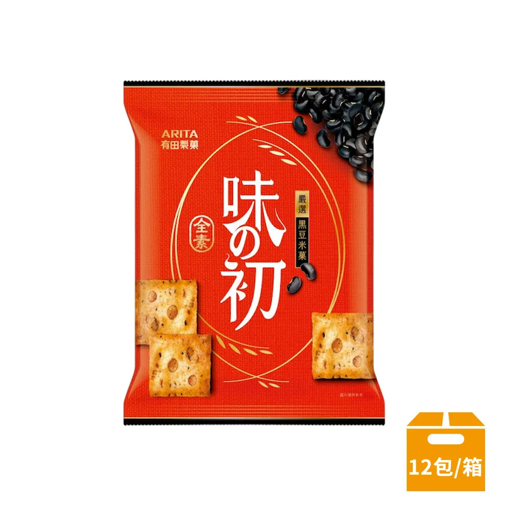 有田製菓 城市一族棒狀餅乾(25gx3盒) 款式可選【小三美日】DS006524 歷史價格詳細信息