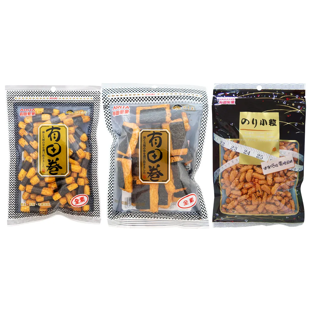 有田製果 海苔卷50g【愛買】 歷史價格詳細信息