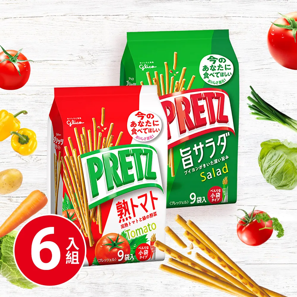 glico格力高 PRETZ 番茄百利滋棒 60g【Donki日本唐吉訶德】 歷史價格詳細信息