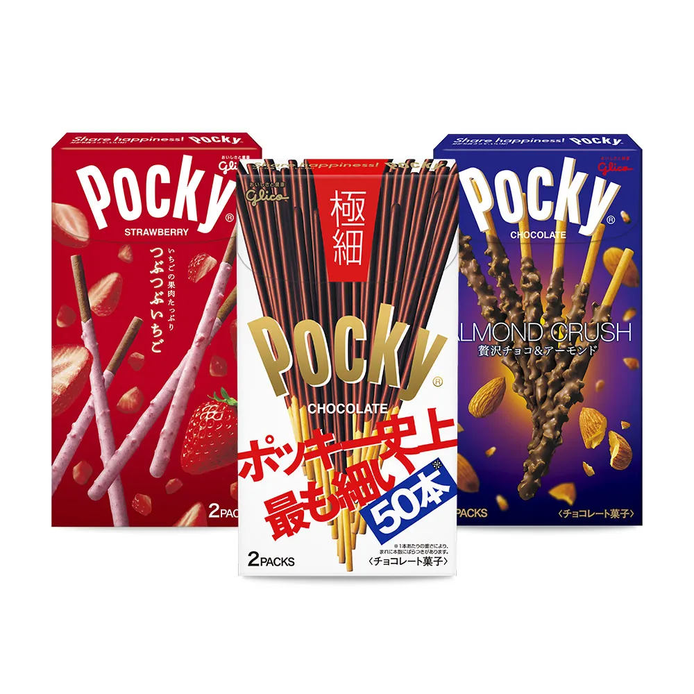 【Pocky】Pocky百奇巧克力+草莓6入組限定禮盒搭贈Pocky經典環保購物袋 歷史價格詳細信息