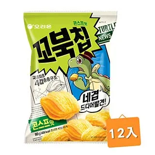 好麗友 烏龜玉米脆片 玉米濃湯口味 80克  另有麻辣味 韓國烤麻糬 海苔口味 歷史價格詳細信息
