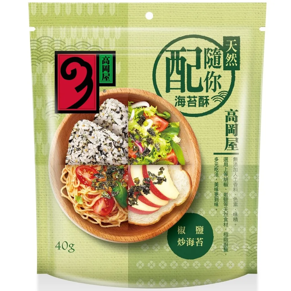 【高岡屋】味付海苔金玉禮盒42束 歷史價格詳細信息