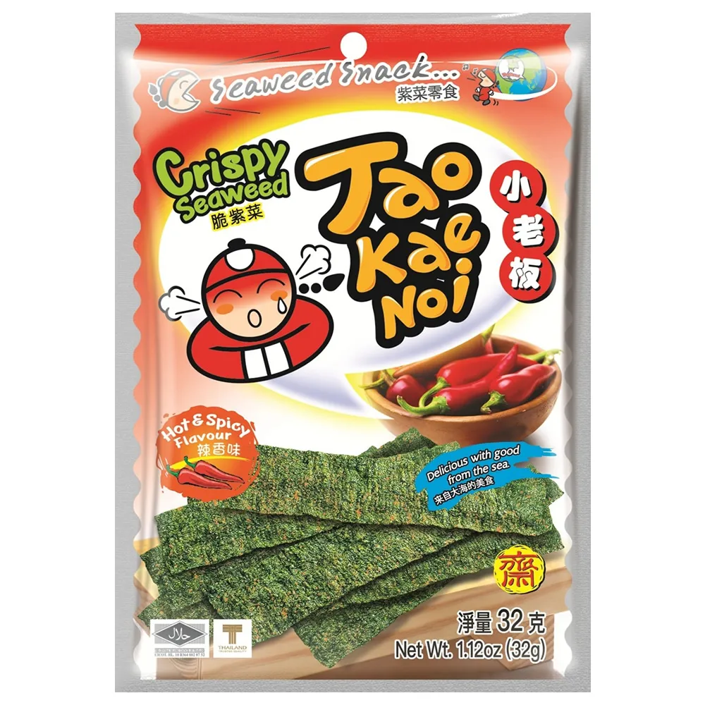 小老板厚片海苔(原味32g)6入 歷史價格詳細信息