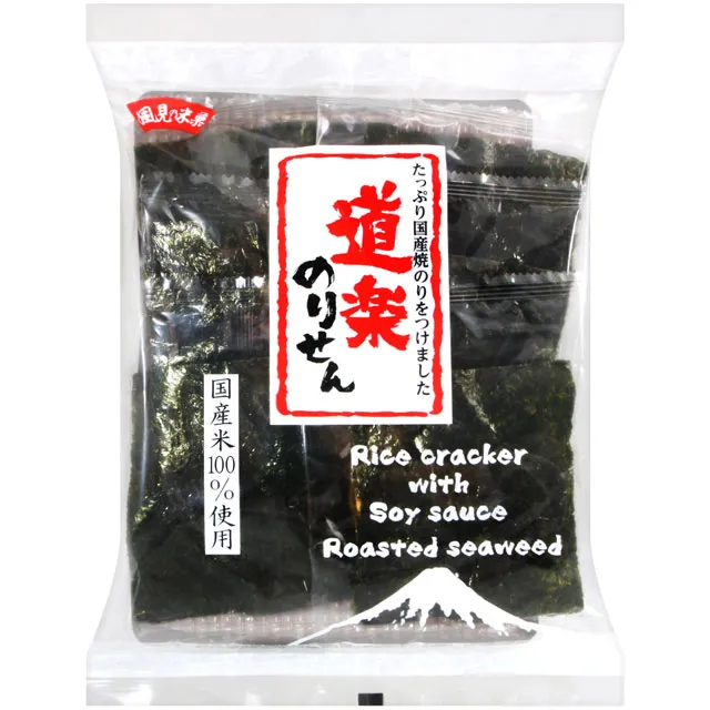 【道樂】湛藍原色單寧牛仔褲 夏季男士休閑小直筒短褲 五分中褲 歷史價格詳細信息