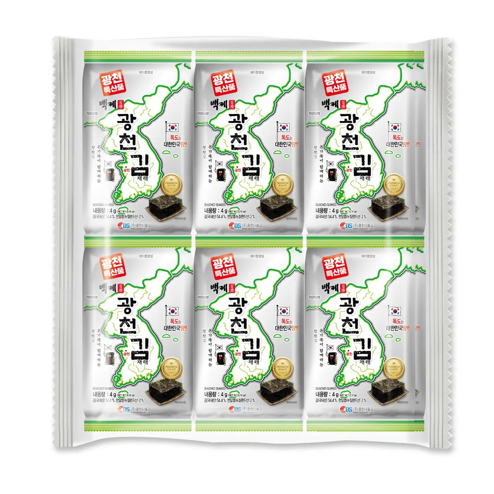 《韓廣》韓國蜂蜜生柚子茶禮盒(1kg/2入) 歷史價格詳細信息