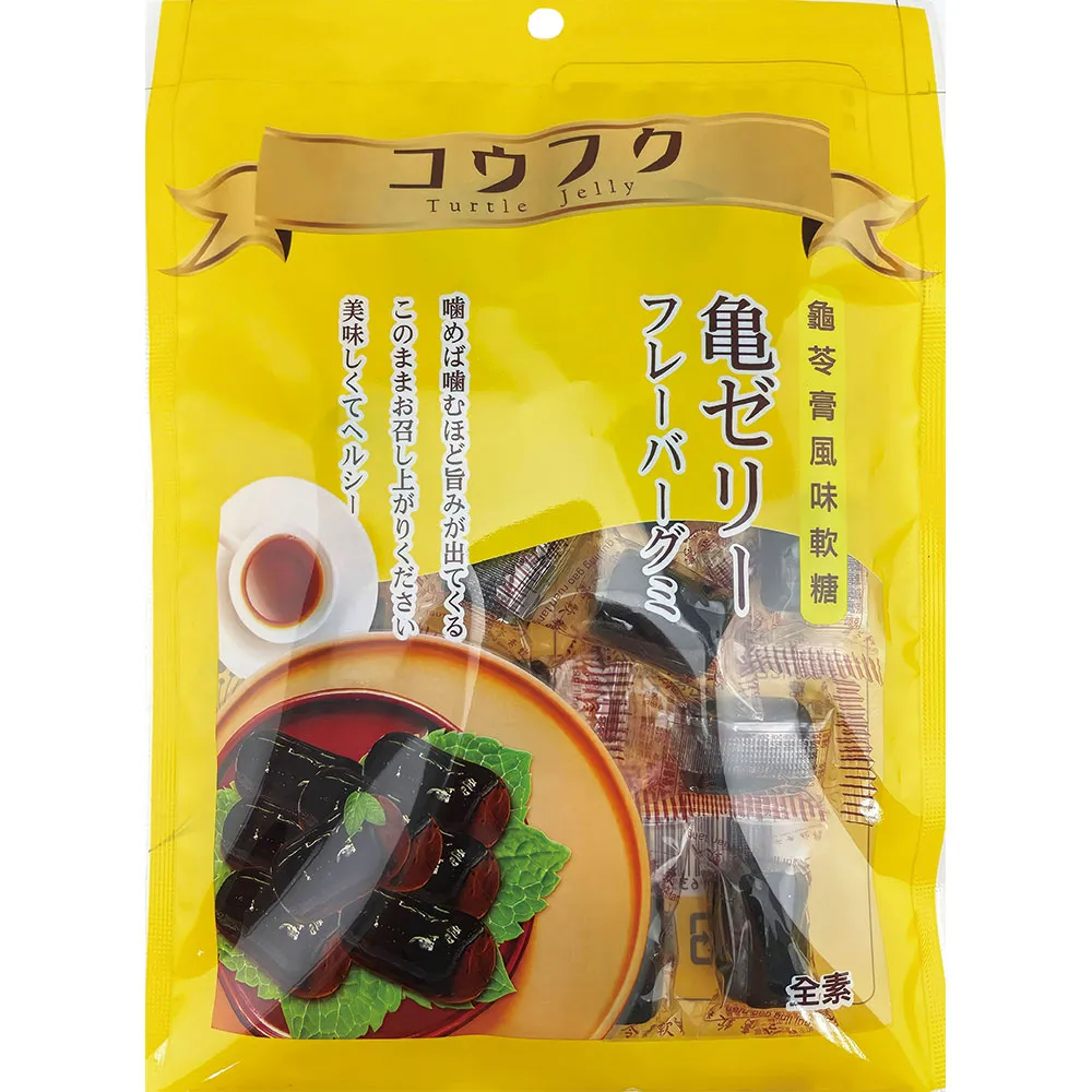 黃金口福 堅果黑糖沙琪瑪500g/手工雪花堅果沙琪瑪500g 現貨   蝦皮直送 歷史價格詳細信息