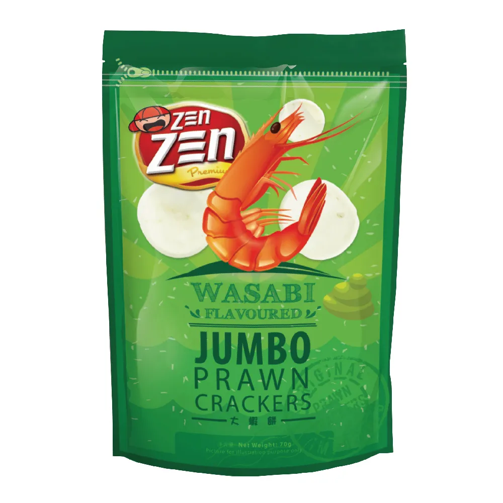 芥末綠大油箱豪華轎車SUV汽車燃油寶除積碳清洗劑汽油添加劑PEA-沐雨家居 歷史價格詳細信息