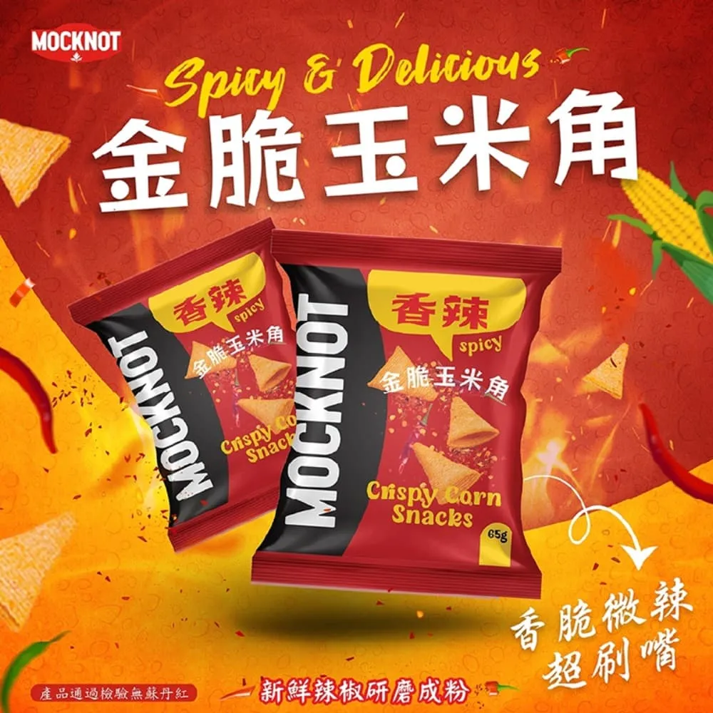 MOCKNOT鮮果軟糖-芒果/荔枝/鳳梨風味x6包(65g/包) 歷史價格詳細信息