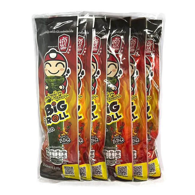 小老板 海苔捲.魷魚味_(12入×2.5g) 歷史價格詳細信息