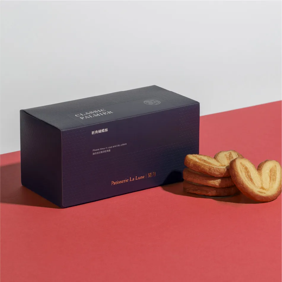 【望月】芝士椒麻曲奇(8入) 88g 歷史價格詳細信息