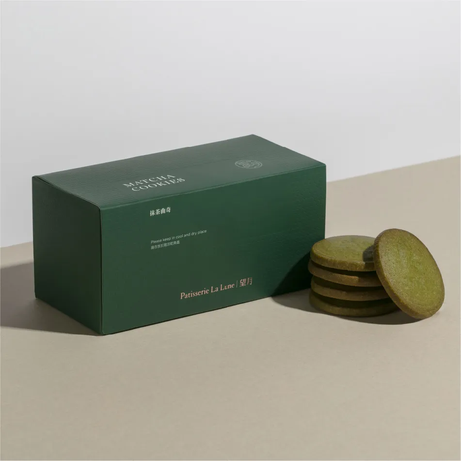 【望月】芝士椒麻曲奇(8入) 88g 歷史價格詳細信息