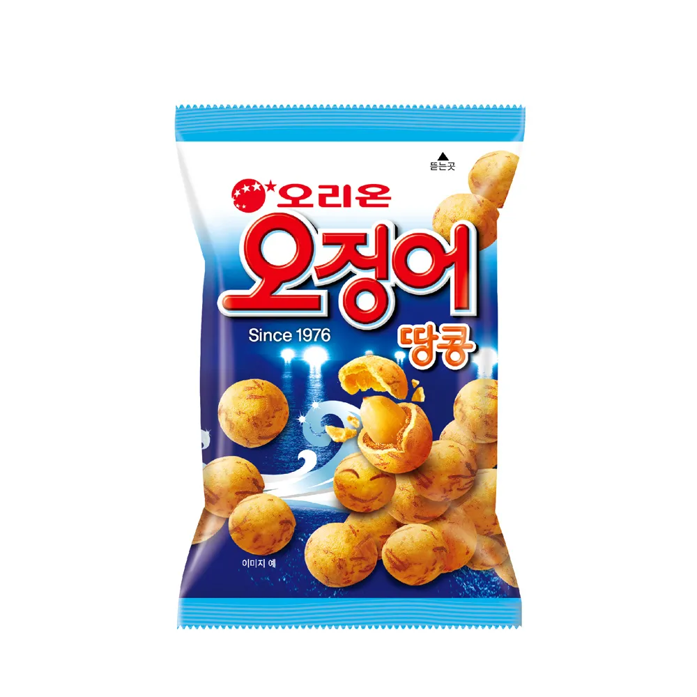 韓國 魷魚游戲 同款紅衣人 123 木頭人 絨毛 玩偶 娃娃 公仔 絨毛玩偶 23CM 歷史價格詳細信息