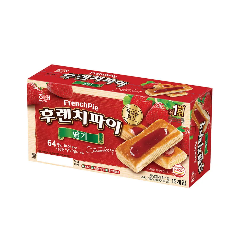 【HuiTai】品牌~威尼斯風格全臉面具(免運) 歷史價格詳細信息