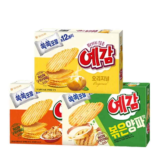 洋芋妹-12高腰闊腿褲管開岔雙扣牛仔短褲 S-L 2色【SB13090】 歷史價格詳細信息