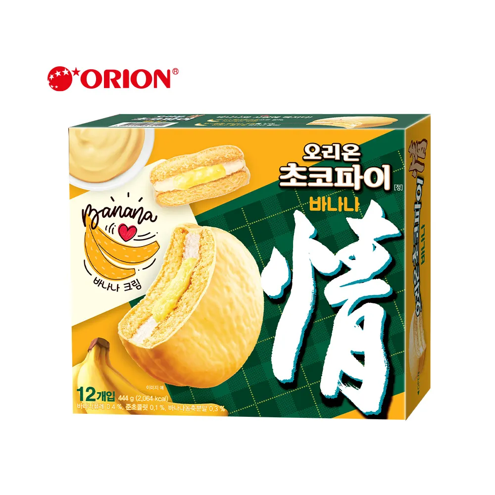 好麗友巧克力派 360g 【大潤發】 歷史價格詳細信息