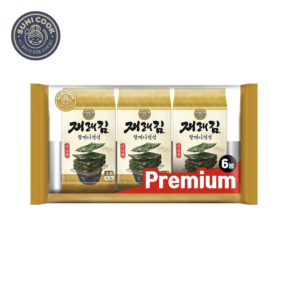 【順伊奶奶】正宗人蔘雞+清燉雞湯湯超值3入組(人蔘湯x1+清燉雞湯x2) 歷史價格詳細信息