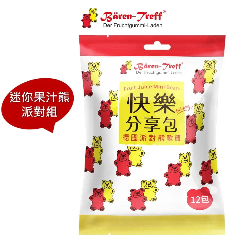 Baren-Treff 德國派對熊 水果冰茶小熊軟糖50g 全素可食 歷史價格詳細信息