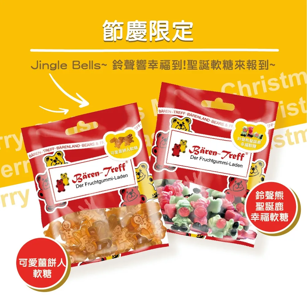 可愛聖誕人物大型不織布聖誕襪(聖誕老人 聖誕節 耶誕 聖誕禮物 禮物袋 節慶) 【p0061220101130】 歷史價格詳細信息