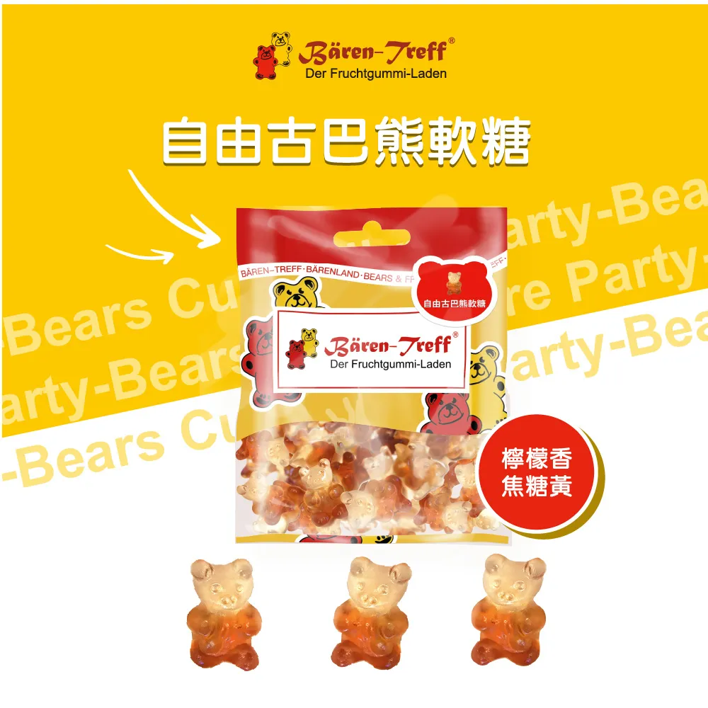 小浣熊50C電煮鍋宿舍學生家用多功能蒸煮一體小型電鍋1-2-3人電熱 歷史價格詳細信息