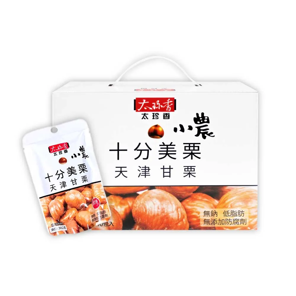 《 甘十九妹 1~4冊 》蕭敬人 遠景   【小熊家族】 歷史價格詳細信息